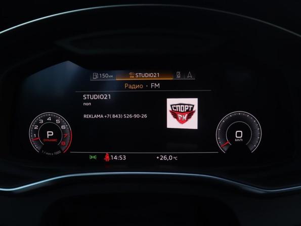 Audi A7 II (4K) с пробегом 2019 года, цена 4 795 000 рублей, 133793 км, лифтбек, Автокод Объявления