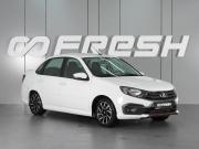 Lada (ВАЗ) Granta I Рестайлинг Минеральные Воды  - изображение 17