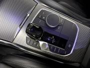 BMW 3 серии VII (G2x) Санкт-Петербург  - изображение 51
