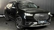 Chery Tiggo 8 Pro I Смоленск  - изображение 26
