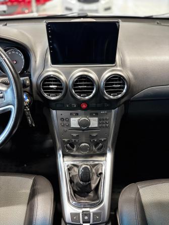 Opel Antara I Рестайлинг с пробегом 2012 года, цена 999 000 рублей, 355091 км, внедорожник, Автокод Объявления