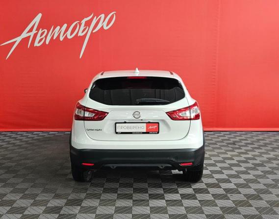 Nissan Qashqai II с пробегом 2018 года, цена 1 569 000 рублей, 122000 км, внедорожник, Автокод Объявления