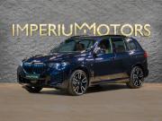 BMW X5 IV (G05/G18) Рестайлинг Москва  - изображение 29
