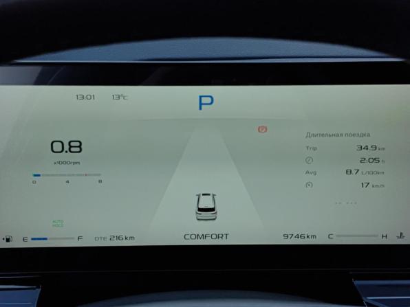 Livan X6 Pro с пробегом 2023 года, цена 1 775 000 рублей, 9746 км, внедорожник, Автокод Объявления