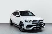 Mercedes-Benz GLE II (V167) Казань  - изображение 16