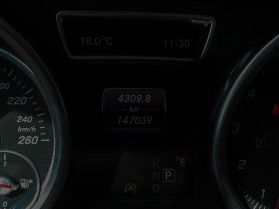 Mercedes-Benz GLS I (X166) Москва  - изображение 23