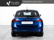Skoda Rapid II Казань  - изображение 21
