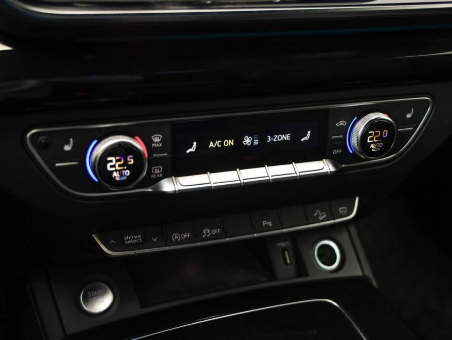 Audi Q5 II (FY) Рестайлинг Санкт-Петербург  - изображение 21
