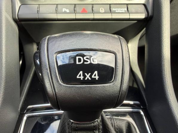 Skoda Kodiaq I Рестайлинг с пробегом 2022 года, цена 3 665 000 рублей, 86000 км, внедорожник, Автокод Объявления