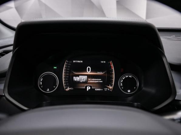 Chery Tiggo 4 Pro I с пробегом 2023 года, цена 1 462 000 рублей, 62000 км, внедорожник, Автокод Объявления