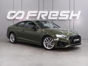 Audi A5 II (F5) Рестайлинг Воронеж  - изображение 29