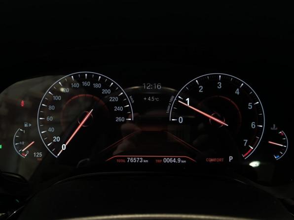 BMW 5 серии VII (G30/G31/G38) с пробегом 2019 года, цена 4 350 000 рублей, 76500 км, седан, Автокод Объявления