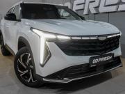 Geely Boyue Cool Воронеж  - изображение 34
