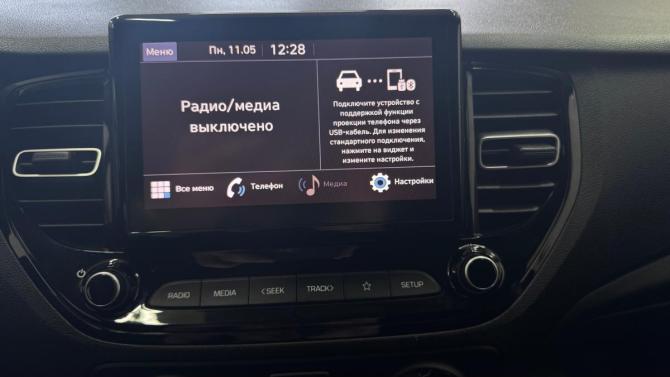 Hyundai Solaris II Рестайлинг с пробегом 2021 года, цена 1 395 000 рублей, 97760 км, седан, Автокод Объявления