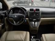 Honda CR-V IV Казань  - изображение 21