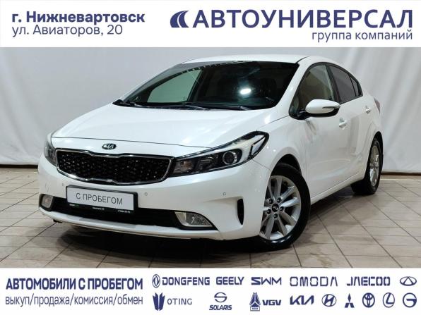 Kia Cerato III Рестайлинг (Classic) с пробегом 2017 года, цена 1 450 000 рублей, 140000 км, седан, Автокод Объявления