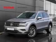 Volkswagen Tiguan II Москва  - изображение 23