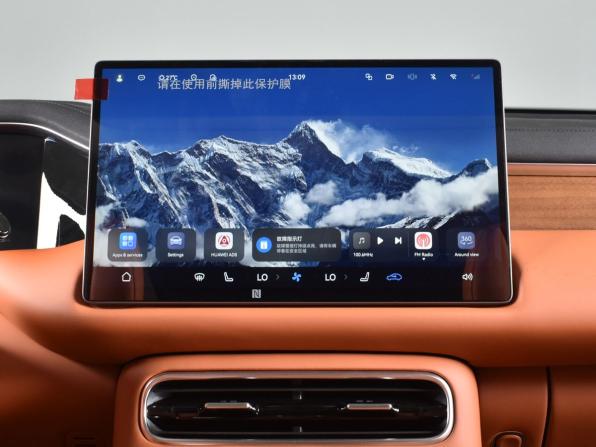 GAC Trumpchi S9 с пробегом 2025 года, цена 5 299 995 рублей, 32 км, внедорожник, Автокод Объявления
