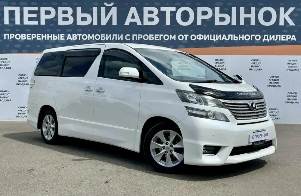 Toyota Vellfire I Краснодар  - изображение 3