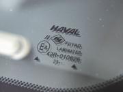 Haval Jolion I Рестайлинг Волгоград  - изображение 54