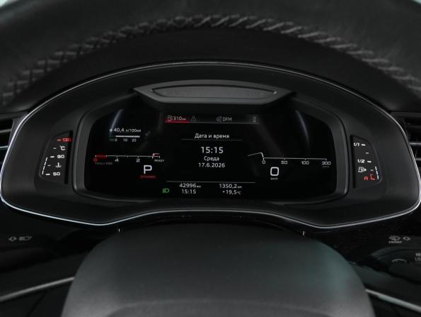 Audi Q8 I (4M) с пробегом 2020 года, цена 7 399 000 рублей, 42996 км, внедорожник, Автокод Объявления