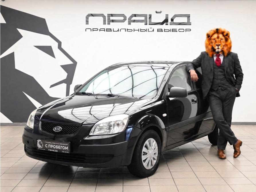 Kia Rio II Ростов-на-Дону  - изображение 1