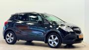Opel Mokka I Липецк  - изображение 25