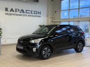 Hyundai Creta I Волгоград  - изображение 19