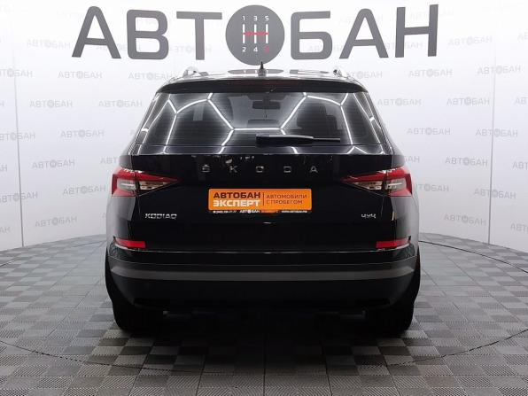 Skoda Kodiaq I с пробегом 2021 года, цена 3 200 000 рублей, 63897 км, внедорожник, Автокод Объявления