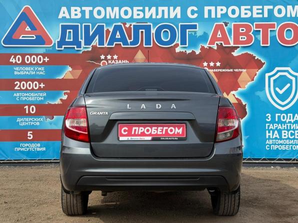 Lada (ВАЗ) Granta I Рестайлинг с пробегом 2024 года, цена 870 000 рублей, 32164 км, седан, Автокод Объявления