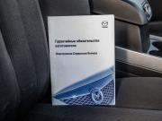 Mazda CX-7 I Рестайлинг Волгоград  - изображение 80