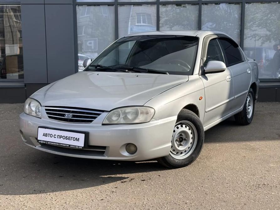 Kia Spectra I Рестайлинг 2 Ярославль  - изображение 1