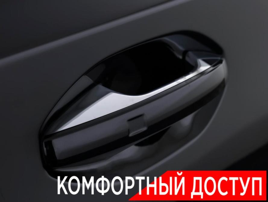 Exeed VX I Москва  - изображение 26