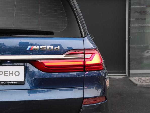 BMW X7 I (G07) с пробегом 2020 года, цена 8 300 000 рублей, 72666 км, внедорожник, Автокод Объявления