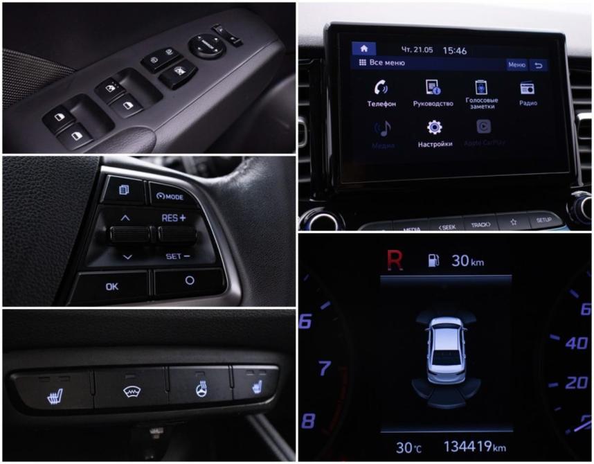 Hyundai Solaris II Рестайлинг Москва  - изображение 16