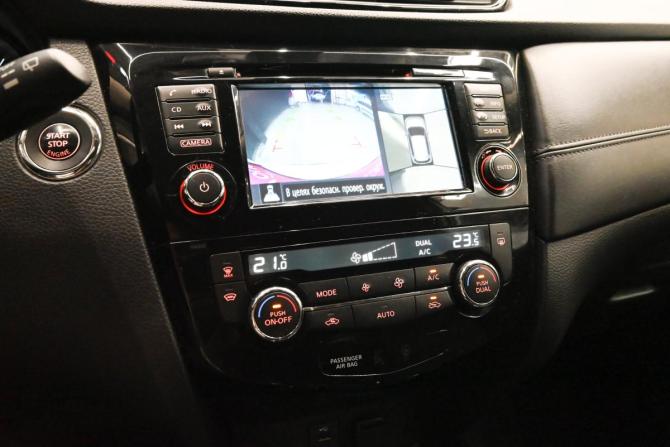 Nissan X-Trail III Рестайлинг с пробегом 2020 года, цена 1 875 000 рублей, 149984 км, внедорожник, Автокод Объявления