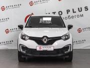 Renault Kaptur I Минеральные Воды  - изображение 19