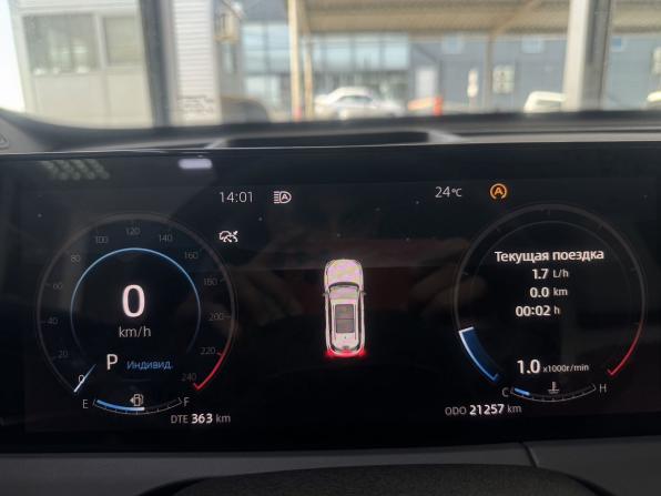 Changan CS75 Plus III с пробегом 2024 года, цена 2 560 000 рублей, 21256 км, внедорожник, Автокод Объявления