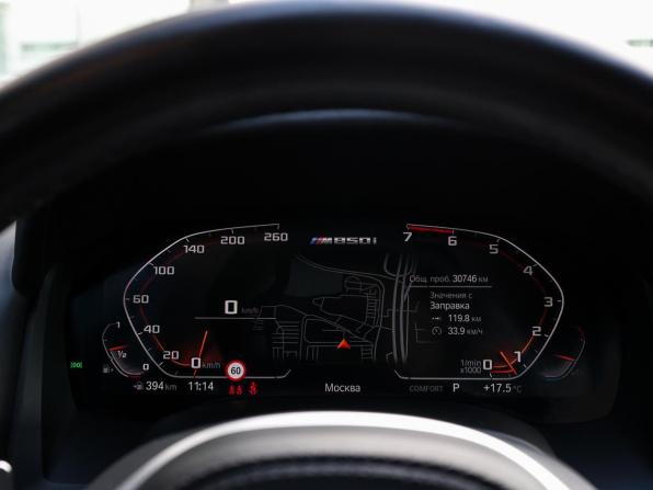 BMW 8 серии II (G14/G15/G16) Рестайлинг с пробегом 2022 года, цена 9 498 000 рублей, 30745 км, купе, Автокод Объявления