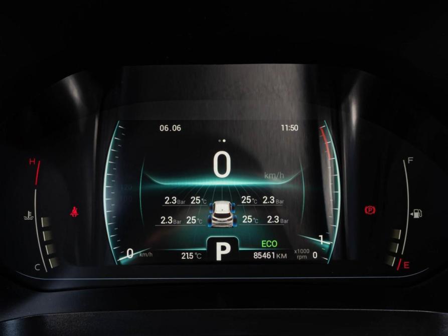 Chery Tiggo 4 Pro I Краснодар  - изображение 18
