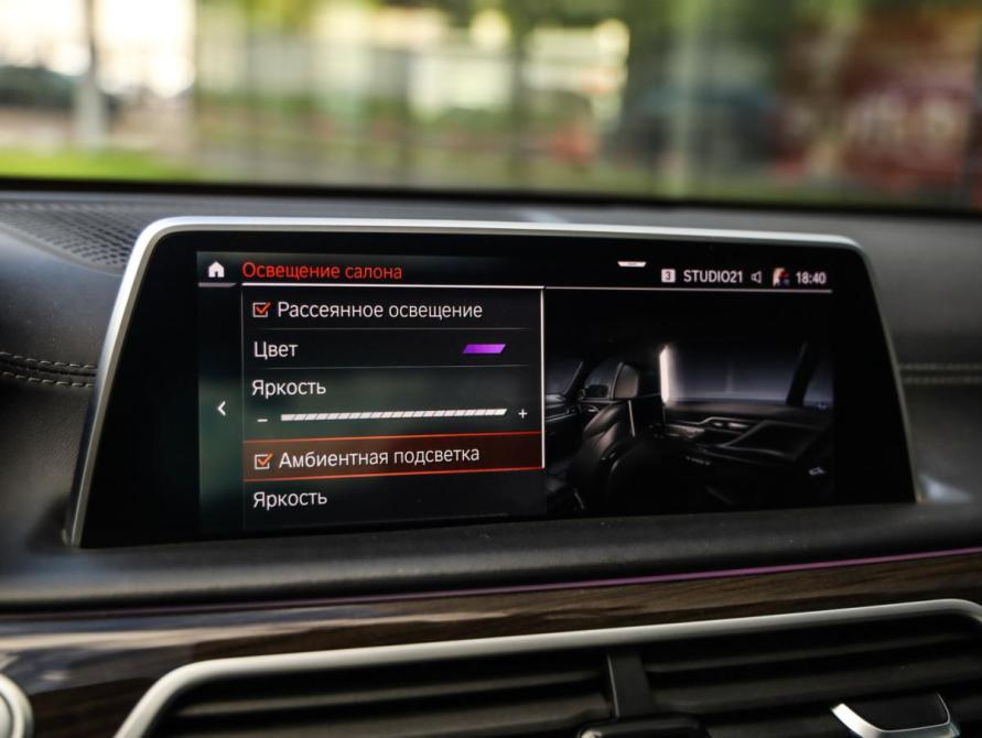 BMW 7 серии VI (G11/G12) Рестайлинг Санкт-Петербург  - изображение 20