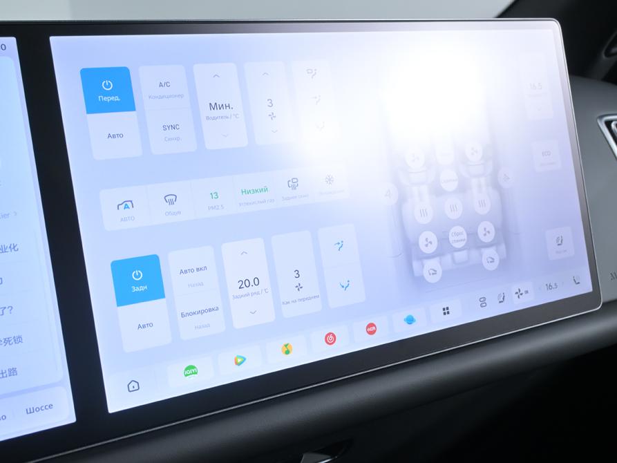 Li Auto (Lixiang) L7 I Рестайлинг Москва  - изображение 25