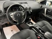 Nissan Qashqai I Рестайлинг Тверь  - изображение 29