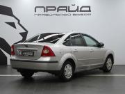 Ford Focus II Ростов-на-Дону  - изображение 23