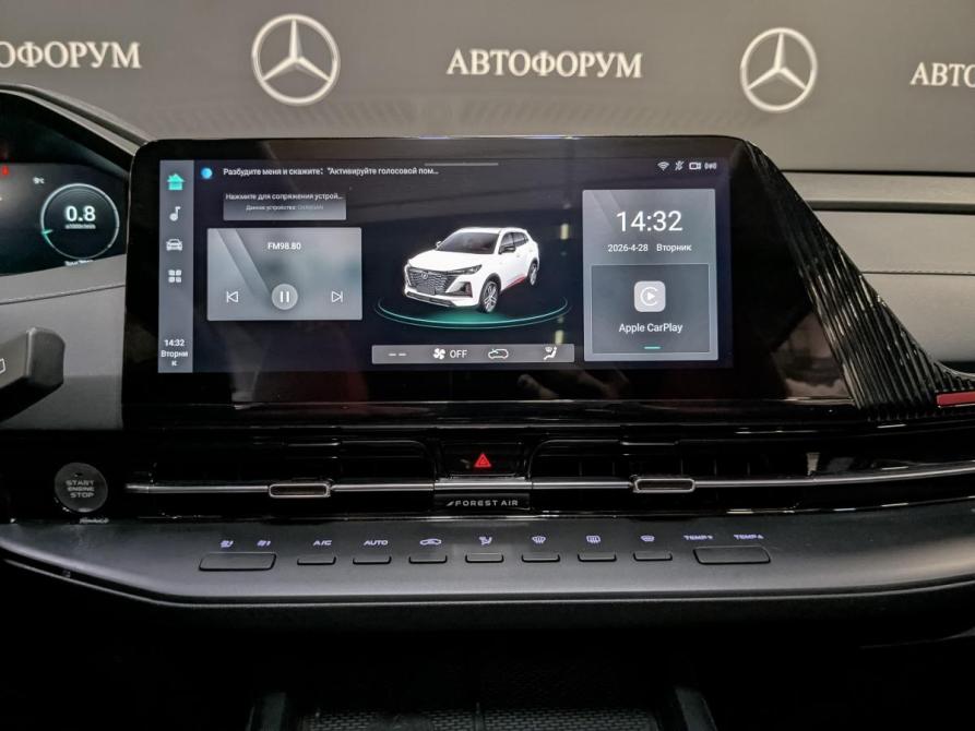Changan CS55 Plus II Москва  - изображение 17