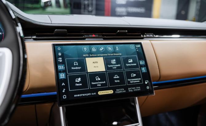 Новый Land Rover Range Rover V 2026 года, цена 24 300 000 рублей, внедорожник, Автокод Объявления