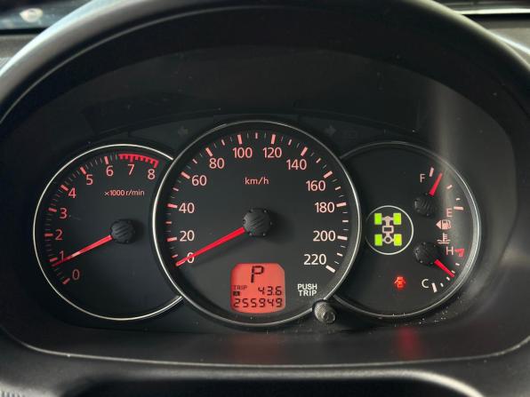 Mitsubishi Pajero Sport II с пробегом 2012 года, цена 1 750 000 рублей, 255949 км, внедорожник, Автокод Объявления
