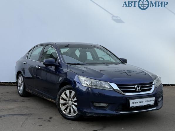 Honda Accord IX с пробегом 2013 года, цена 1 380 000 рублей, 340464 км, седан, Автокод Объявления