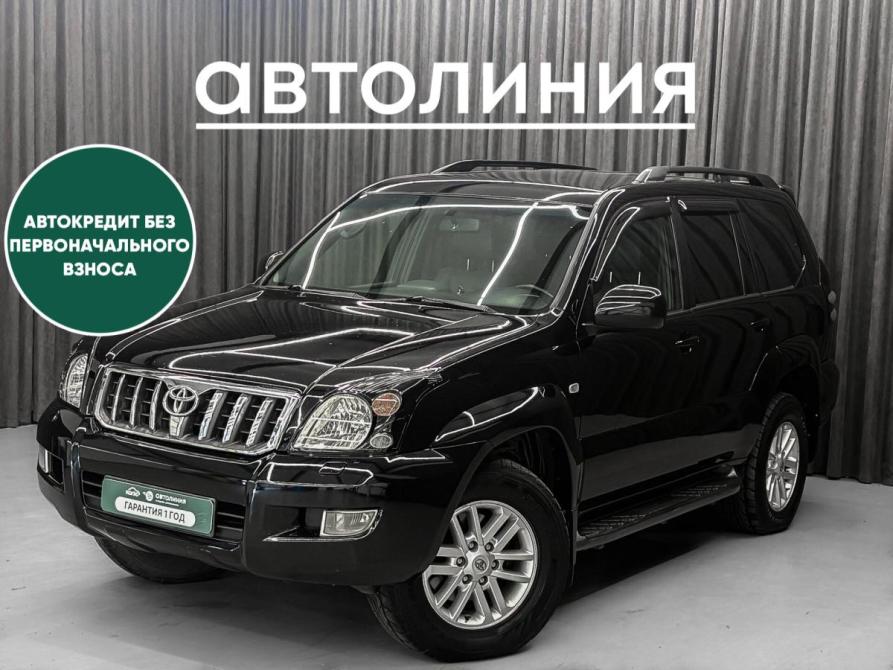 Toyota Land Cruiser Prado 120 Series Красноярск  - изображение 1