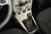 Opel Astra H Нижний Новгород  - изображение 33